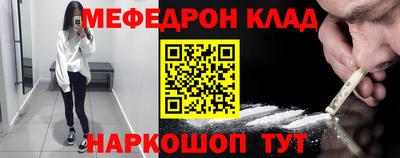 шишки Гагарин