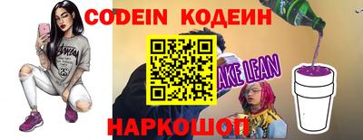 трава Кумертау