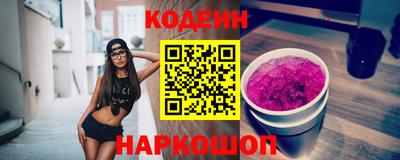 шишки Гагарин