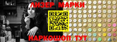 шишки Гагарин