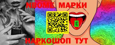 mdpv Гатчина