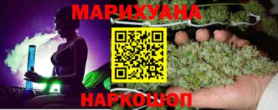 прущие крисы Гай