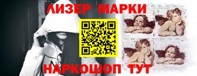 mdpv Гатчина