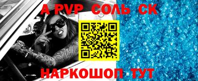 mdpv Гатчина