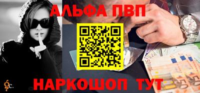 шишки Гагарин