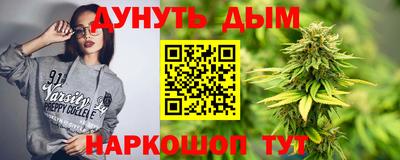 прущие крисы Гай