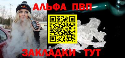 прущие крисы Гай