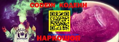 шишки Гагарин