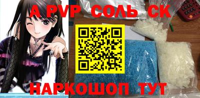 mdpv Гатчина