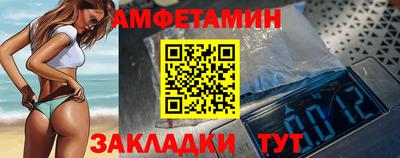 шишки Гагарин