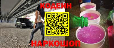 mdpv Гатчина