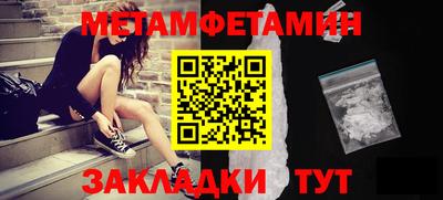 mdpv Гатчина