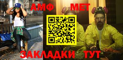прущие крисы Гай