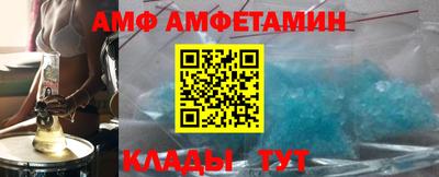 mdpv Гатчина