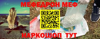 mdpv Гатчина