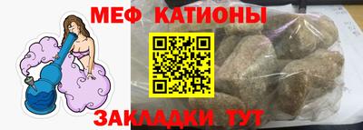 прущие крисы Гай